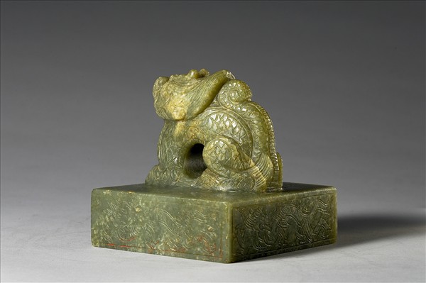 「緝熙殿寶」玉印