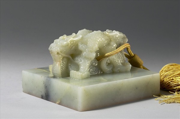 「信天主人」玉印