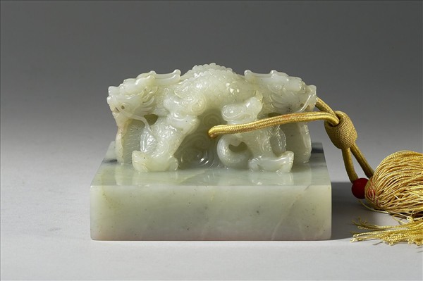 「信天主人」玉印