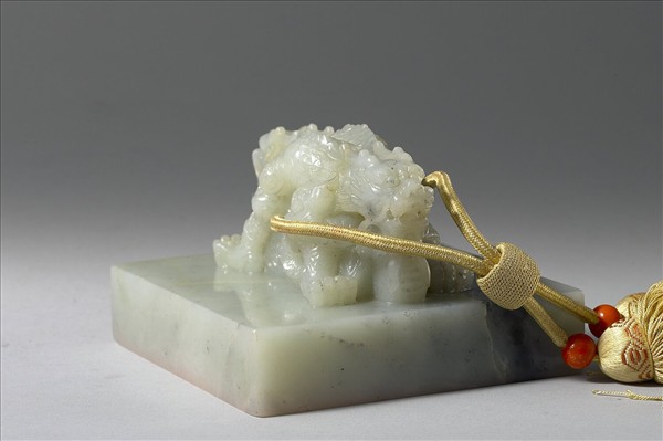 「信天主人」玉印