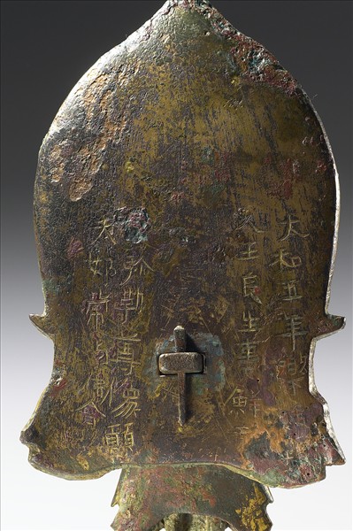 中國 北魏 銅鎏金 立佛三尊像