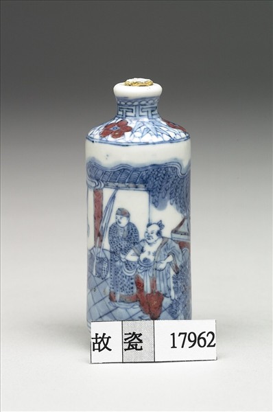 青花釉裡紅鼻煙壺