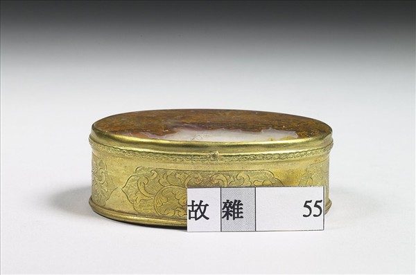 鎏金銅鑲瑪瑙鼻煙盒