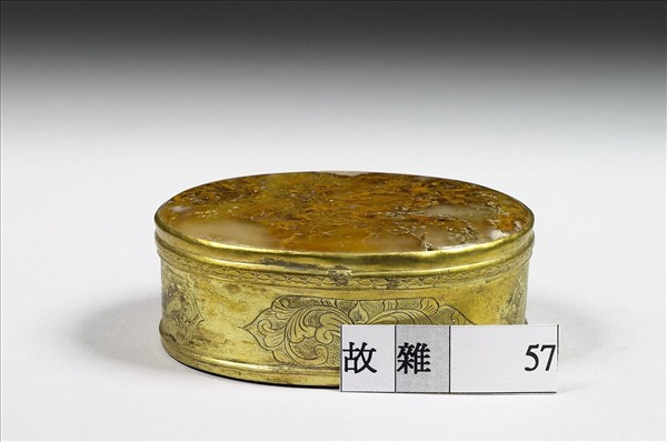 鎏金銅鑲瑪瑙鼻煙盒