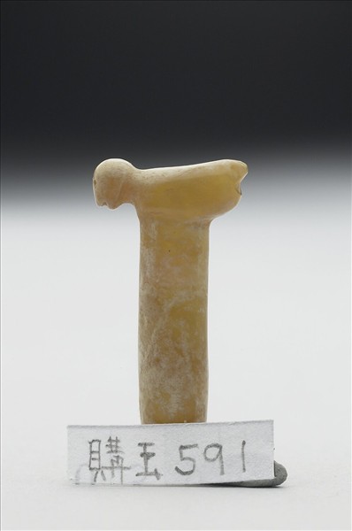 玉鳥立高柱形飾