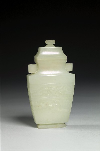 玉帶蓋貫耳瓶