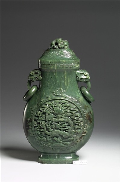 玉龍紋瓶