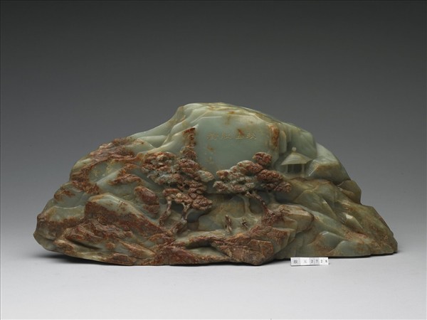 玉秋山紅樹山子