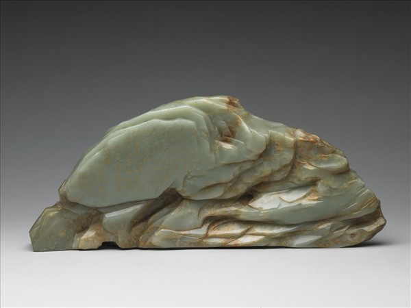 玉秋山紅樹山子