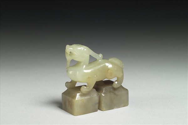 玉獸紐連珠未刻印