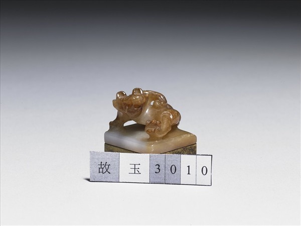 玉熊（玉劍璏修改而成）