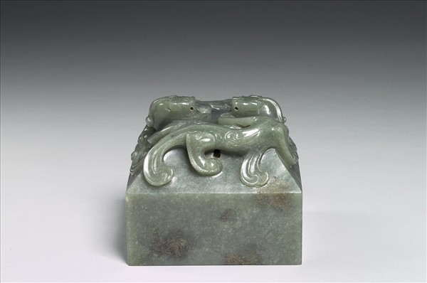 玉雙獸鈕未刻印