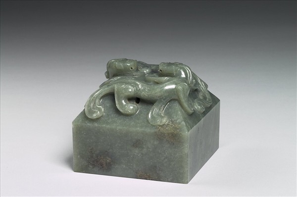 玉雙獸鈕未刻印