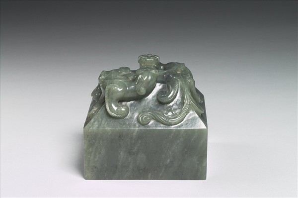 玉雙獸鈕未刻印