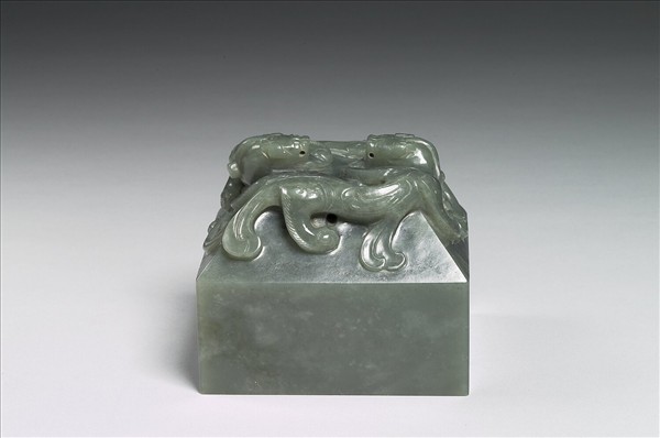 玉雙獸鈕未刻印