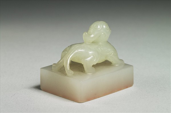 「無可無不可」玉印