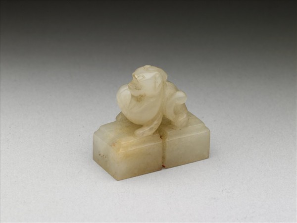 玉獸鈕連珠未刻印