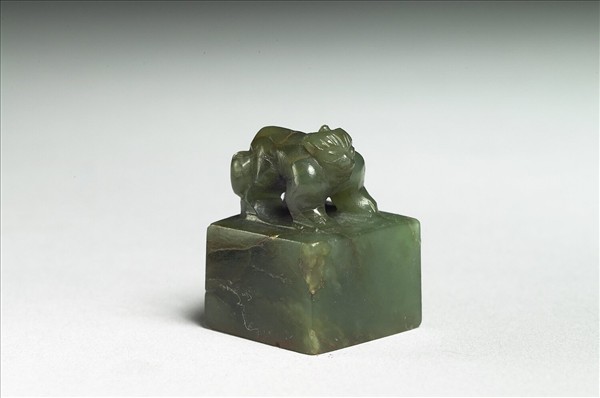 玉獸鈕「□長」印