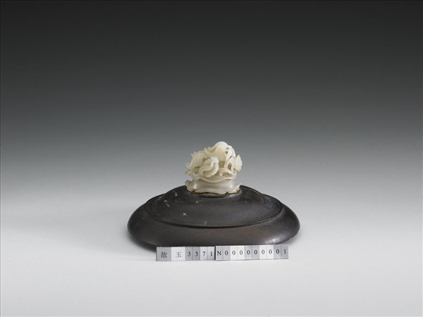 鴛鴦荷葉紋玉頂