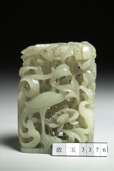 禽鳥花草紋玉頂