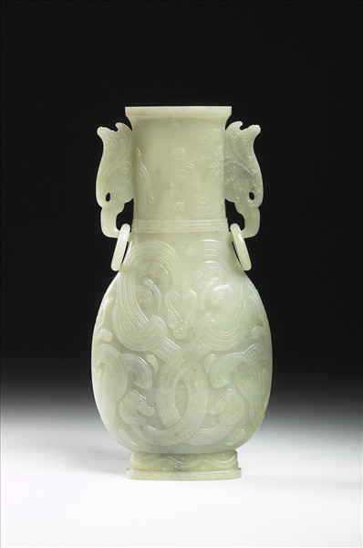 玉蟠龍紋扁壺