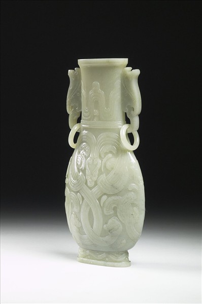 玉蟠龍紋扁壺