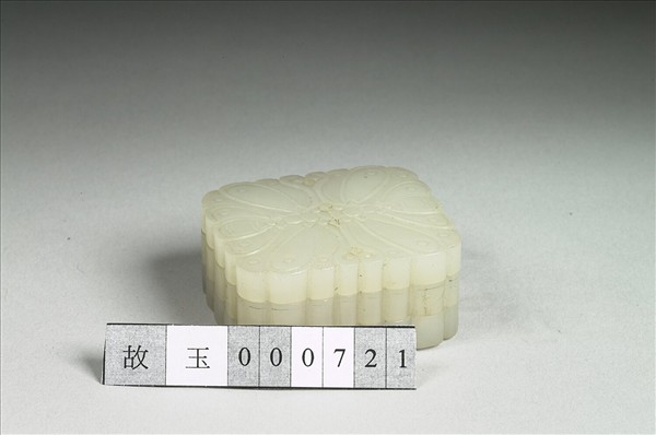 玉蝴蝶式三層盒