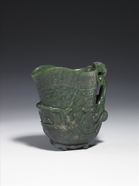玉龍紋觥