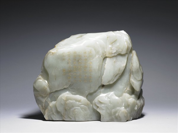 玉達摩面壁山子