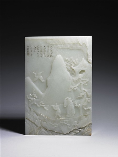 玉梅妻鶴子插屏