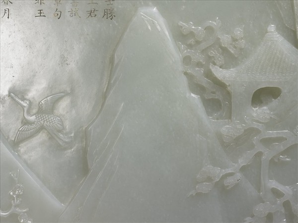 玉梅妻鶴子插屏