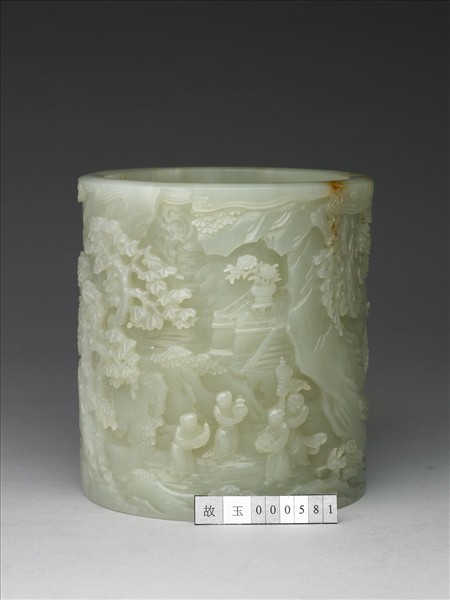 玉福壽吉祥筆筒