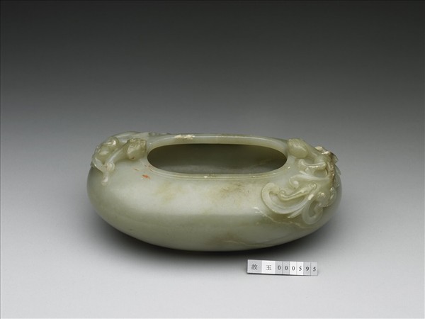 玉雙螭橢圓水盛