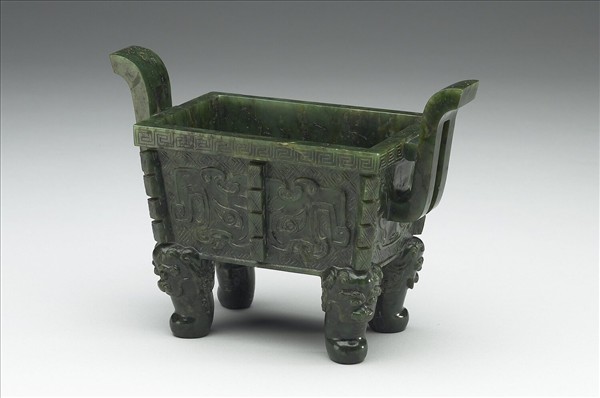 玉獸面紋方鼎