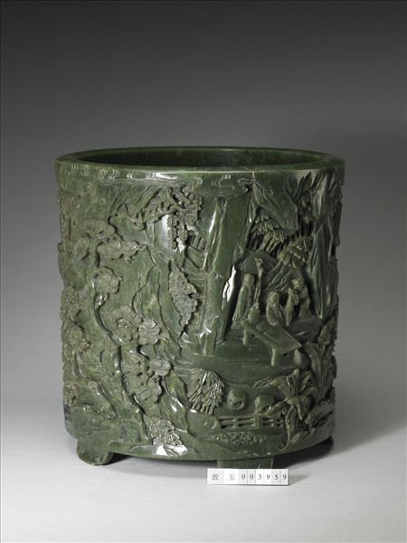 玉竹溪六逸筆筒