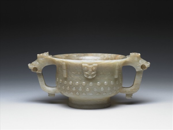 玉乳丁紋簋式爐