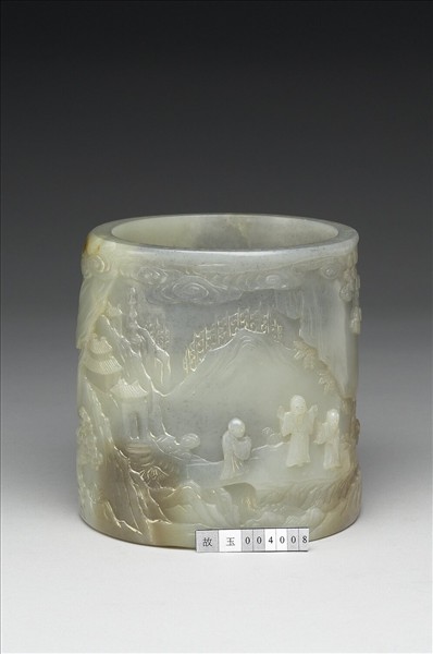 玉虎溪三笑筆筒