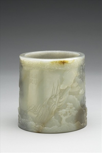 玉虎溪三笑筆筒