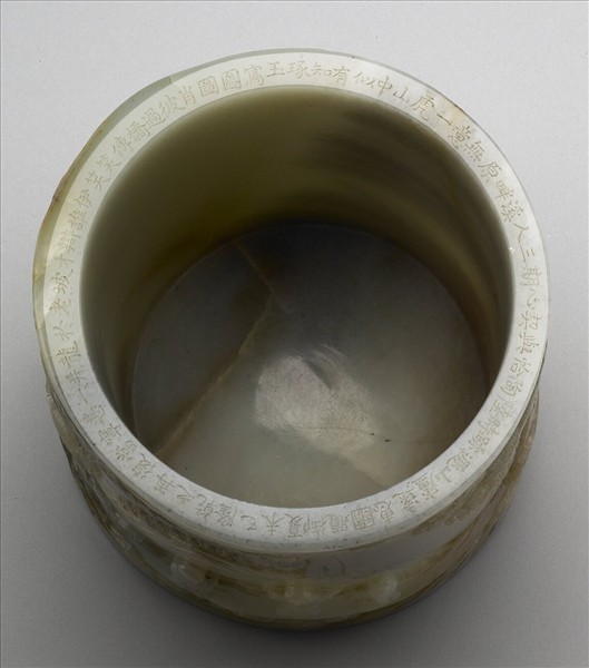 玉虎溪三笑筆筒