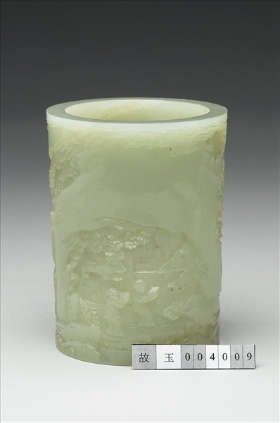 玉山水人物筆筒