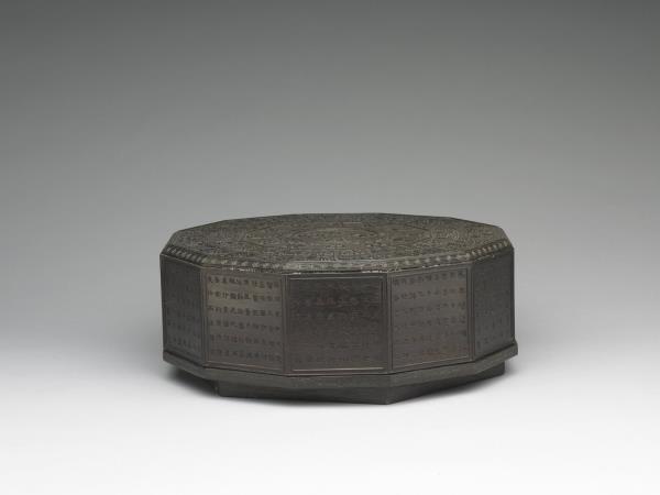 玉十二生肖(鼠)