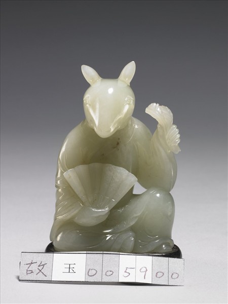玉十二生肖(兔)