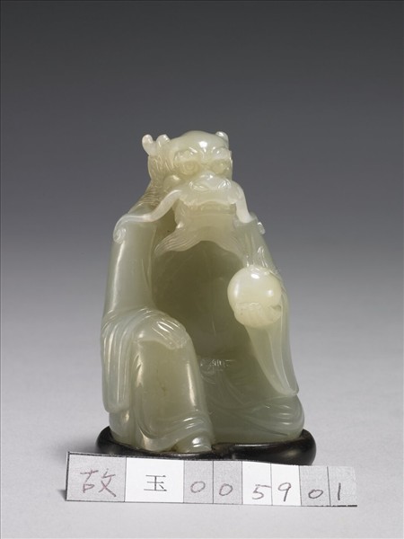 玉十二生肖(龍)