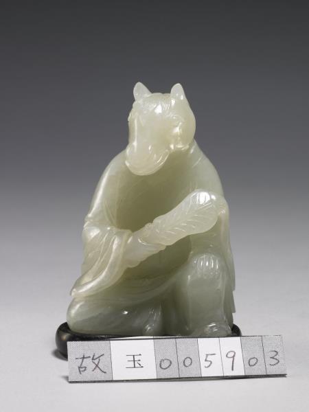 玉十二生肖(馬)