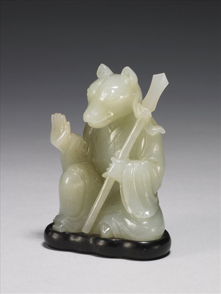 玉十二生肖(犬)