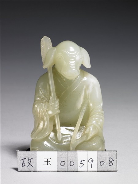 玉十二生肖(豕)