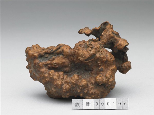 樹根雕瓜果形器