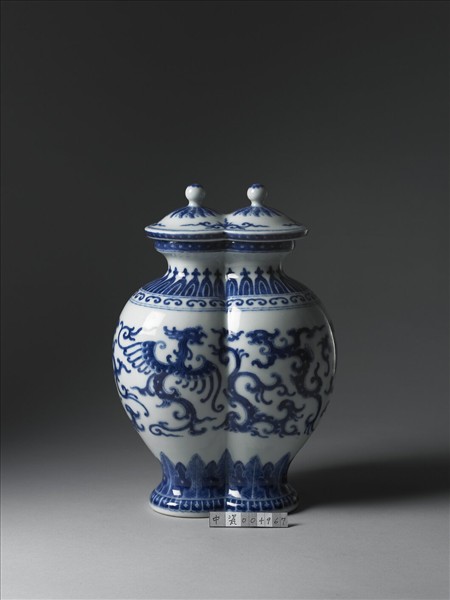 青花龍鳳紋雙連蓋罐
