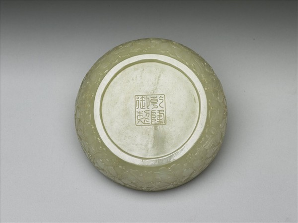 玉五福拱壽圓盒