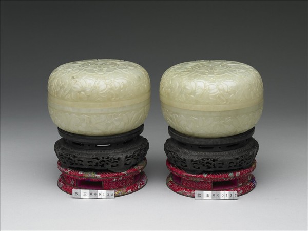 玉五福拱壽圓盒